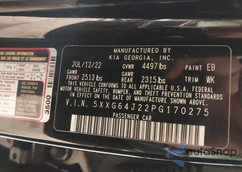 2023 Kia K5 Gt-Line из США, поврежденный, VIN 5XXG64J22PG170275